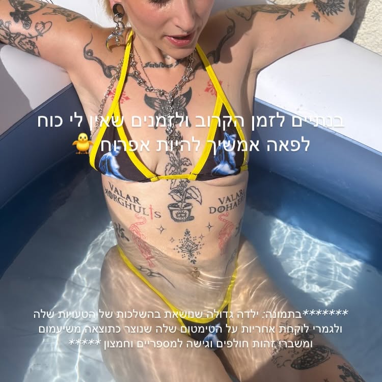 shanikaneko instagram image archive image