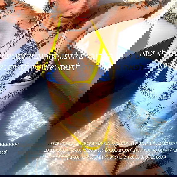 shanikaneko image ~ Altpins