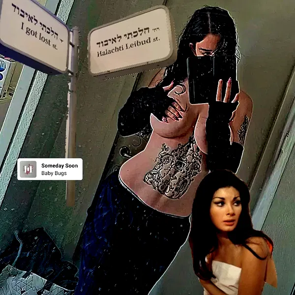 shayli_or shayli_or archive image