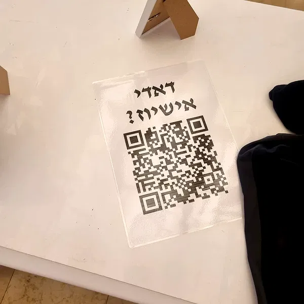 shayli_or shayli_or archive image