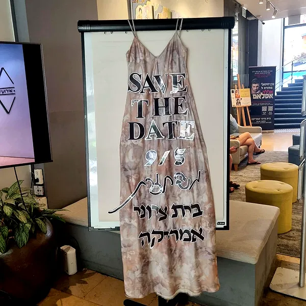 shayli_or shayli_or archive image