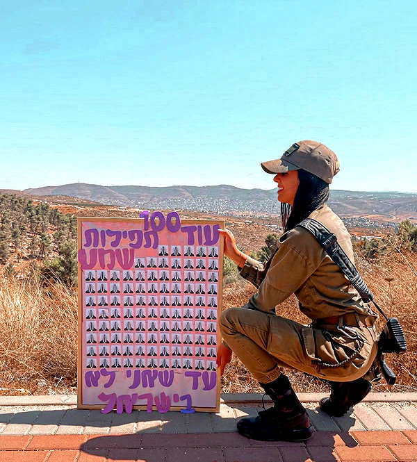 shayoded instagram image archive image