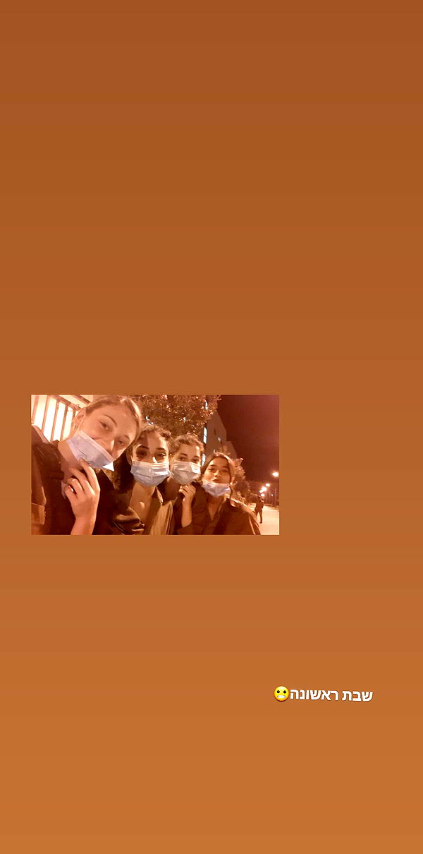 shelly_roberin instagram image archive image
