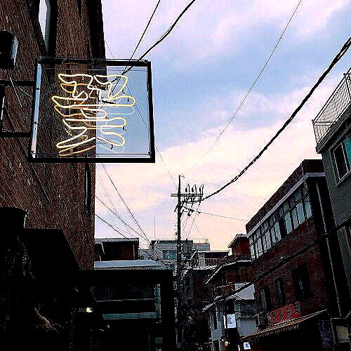 shim.anel instagram image archive image