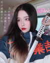shim.anel Altpins Profile Picture