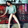 shiolikutsuna Altpins Profile Picture