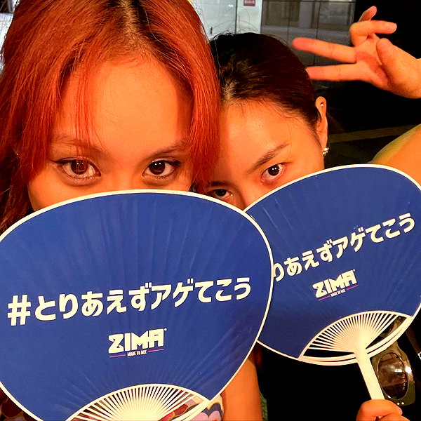 shiolikutsuna instagram image archive image