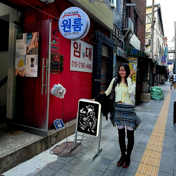 shiolikutsuna instagram image archive image