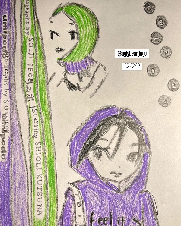 shiolikutsuna instagram image archive image