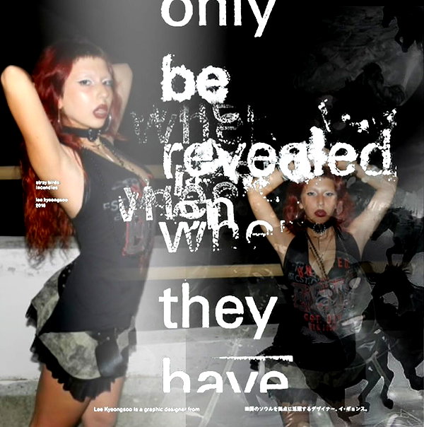 shvuty__ instagram image archive image
