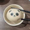skyleraboujaoude Altpins Profile Picture