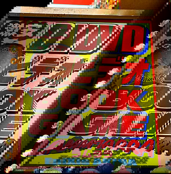 sophiemudd sophiemudd archive image