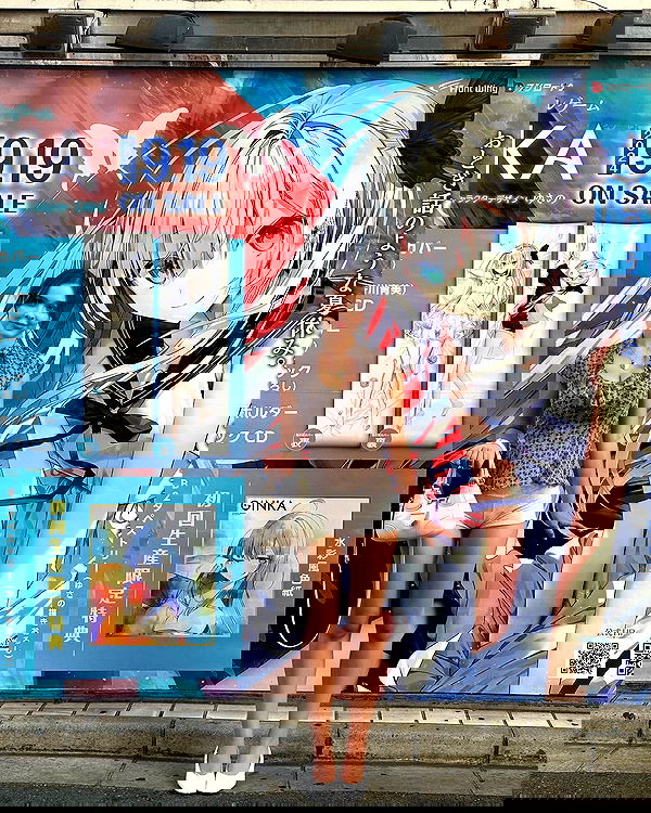 sophiemudd sophiemudd archive image