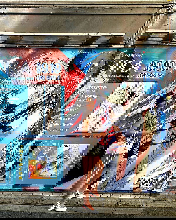 sophiemudd sophiemudd archive image