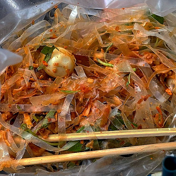 suadaunanh_ne instagram image archive image