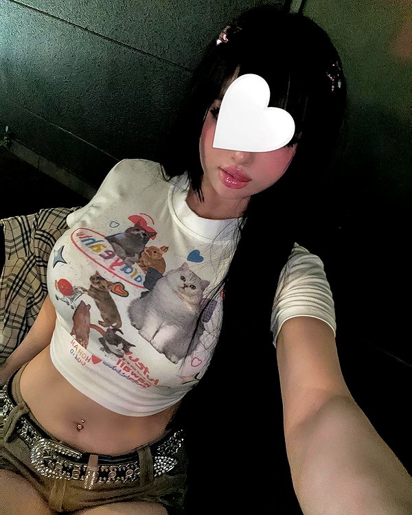 suadaunanh_ne instagram image archive image