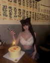 suadaunanh_ne Altpins Profile Picture