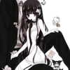 suadaunanh_ne Altpins Profile Picture