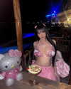 suadaunanh_ne Altpins Profile Picture