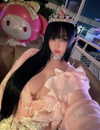suadaunanh_ne Altpins Profile Picture