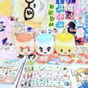 sugarcoatedkiss Altpins Profile Picture