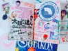 sugarcoatedkiss Altpins Profile Picture