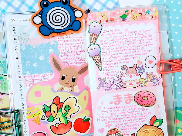 sugarcoatedkiss instagram image archive image