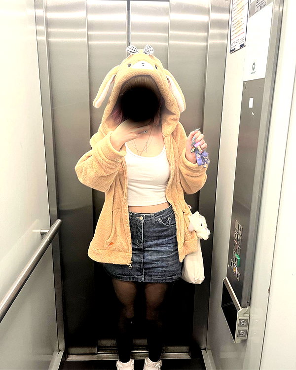 swagprincessink instagram image archive image