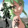 swagprincessink Altpins Profile Picture