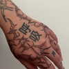 swagprincessink Altpins Profile Picture