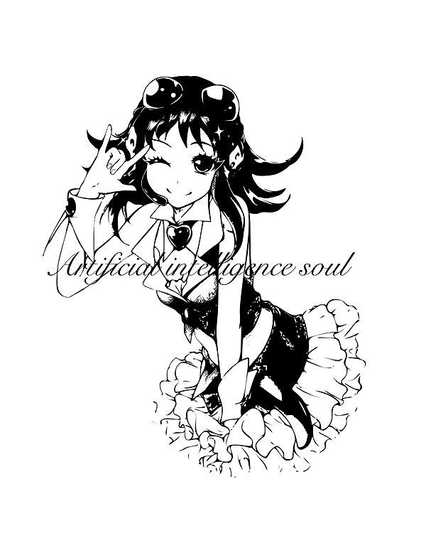 swagprincessink instagram image archive image