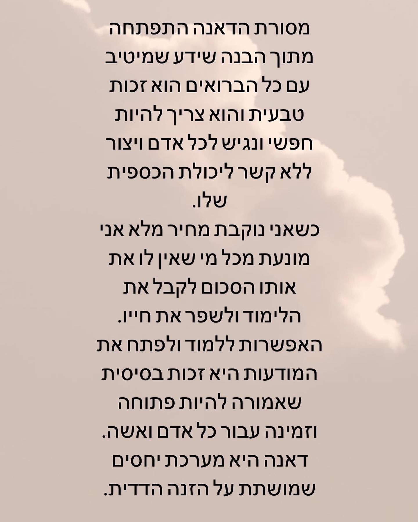 talweisswasser instagram image archive image