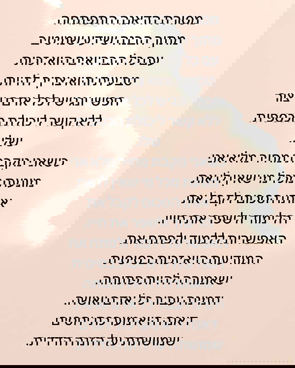 talweisswasser image ~ Altpins