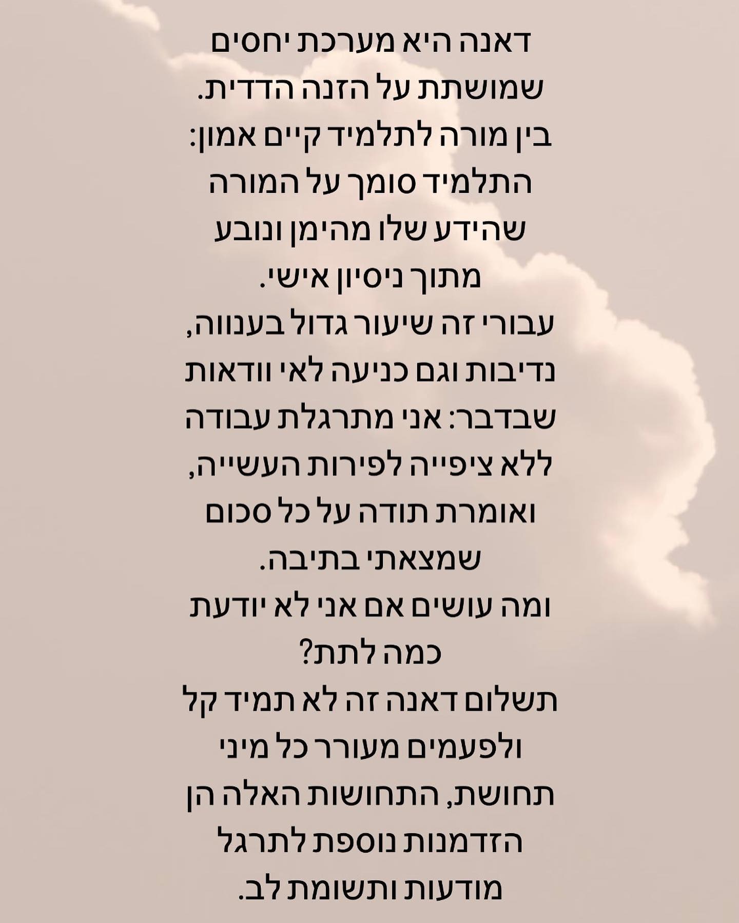 talweisswasser instagram image archive image