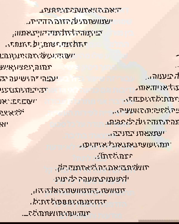 talweisswasser image ~ Altpins