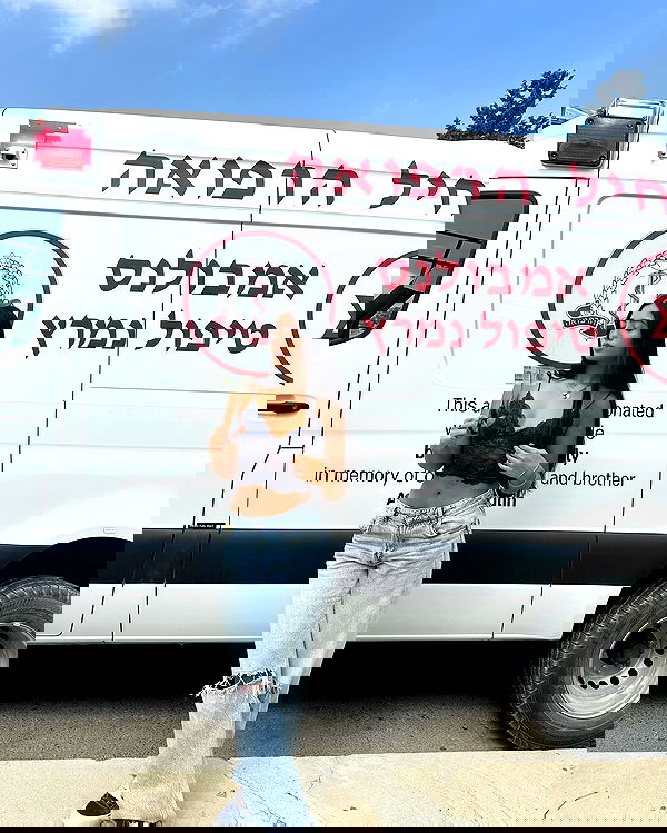 talya__edri talya__edri archive image