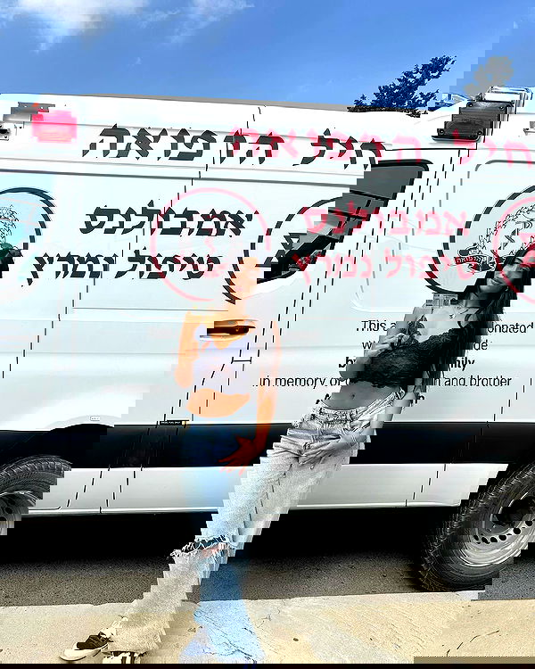 talya__edri talya__edri archive image