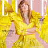 taylorswift Altpins Profile Picture