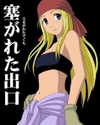 the.kawaii.waifux Altpins Profile Picture