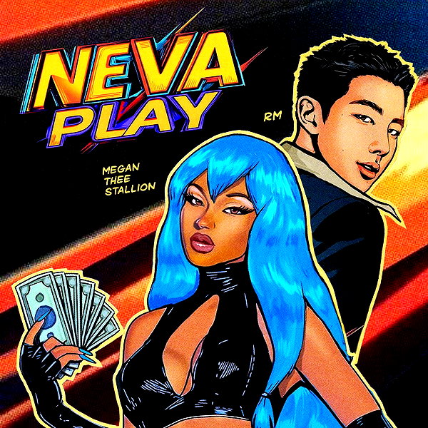 theestallion instagram image archive image
