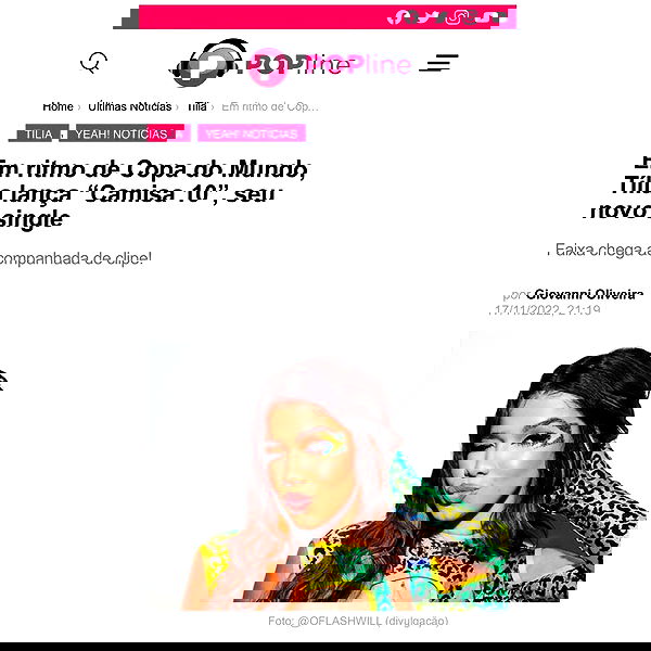 tiliaoficial tiliaoficial archive image