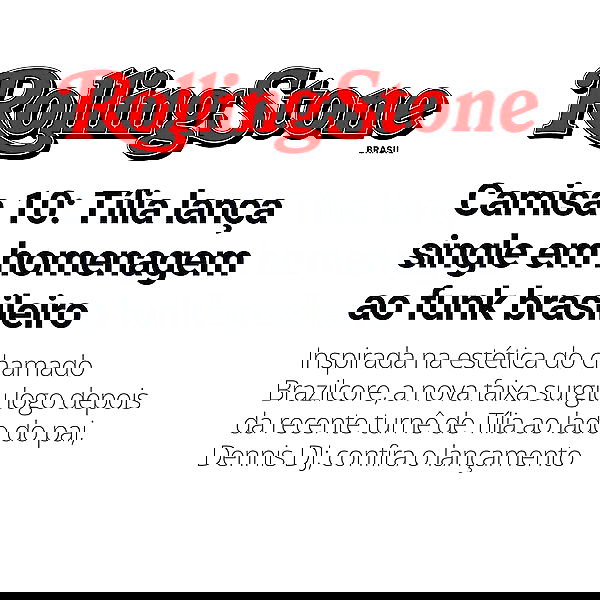 tiliaoficial tiliaoficial archive image