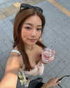 tingting_lai Altpins Profile Picture