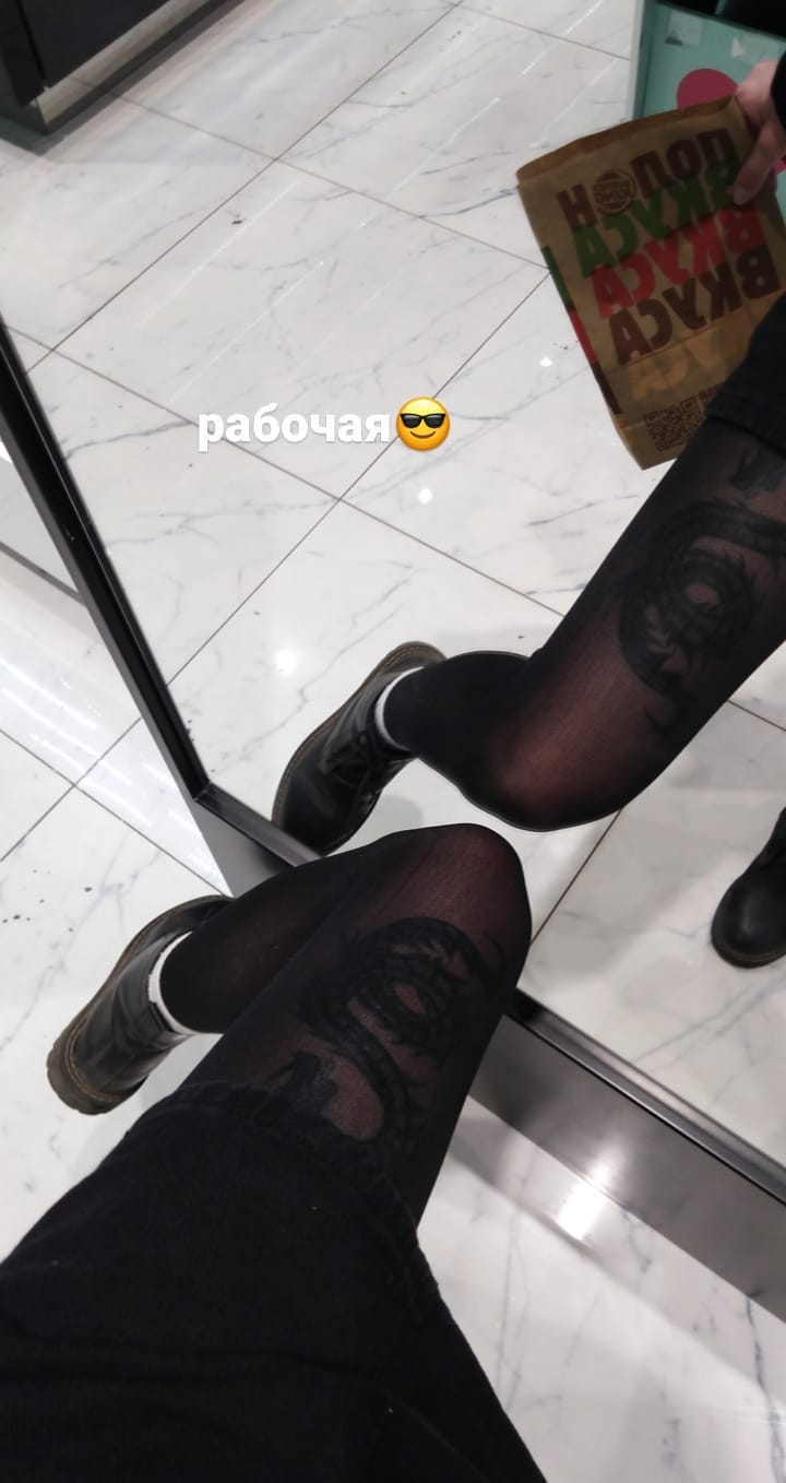 toriawashere instagram image archive image