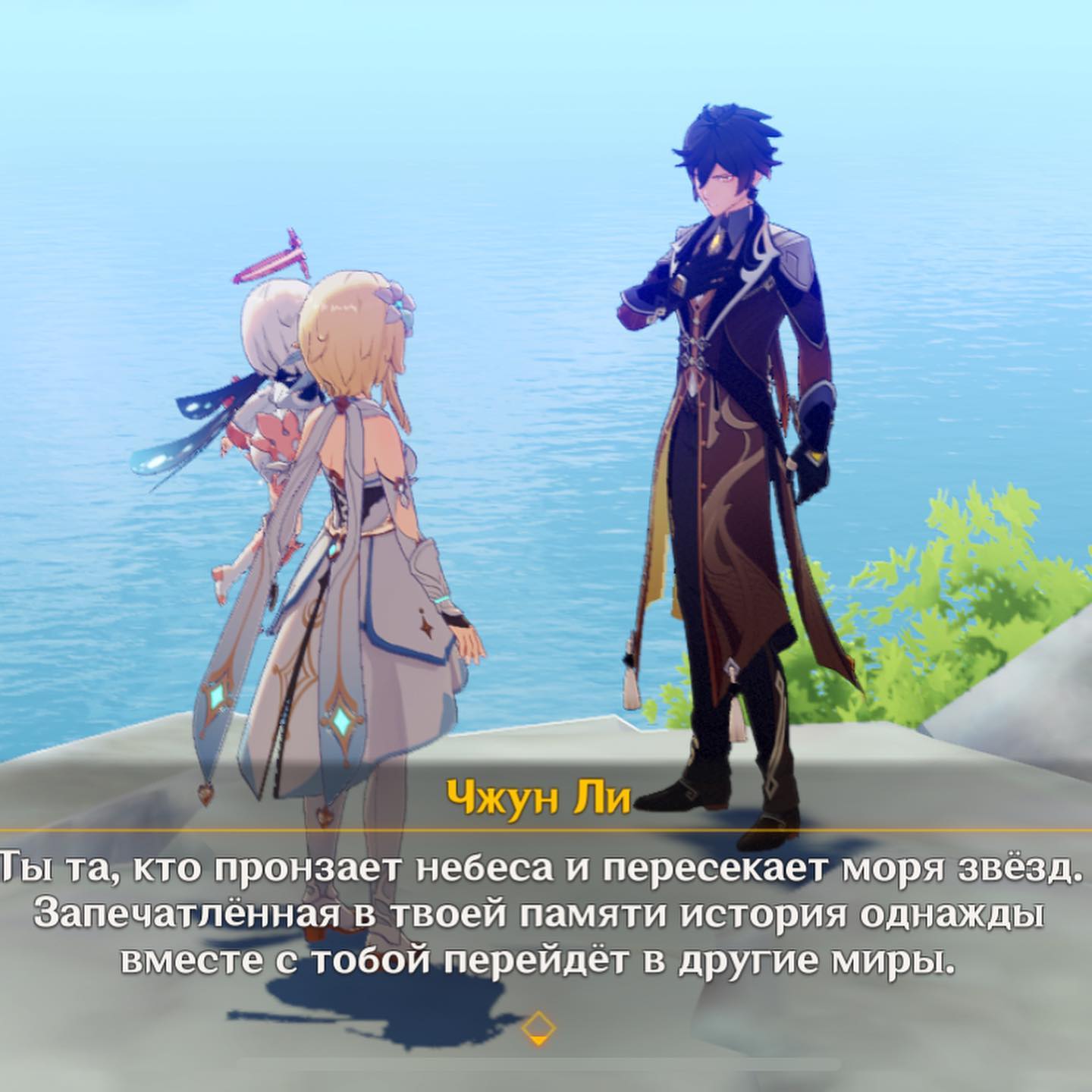 toriawashere instagram image archive image