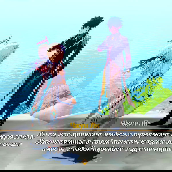 toriawashere image ~ Altpins