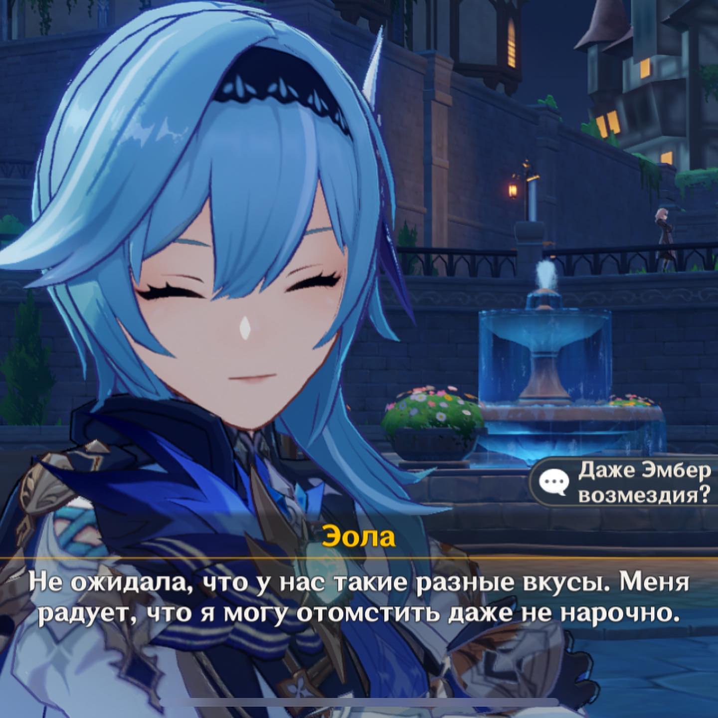 toriawashere instagram image archive image