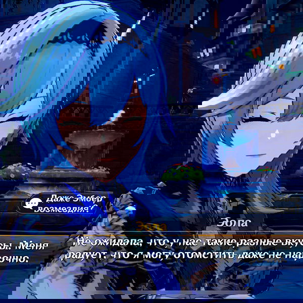 toriawashere image ~ Altpins