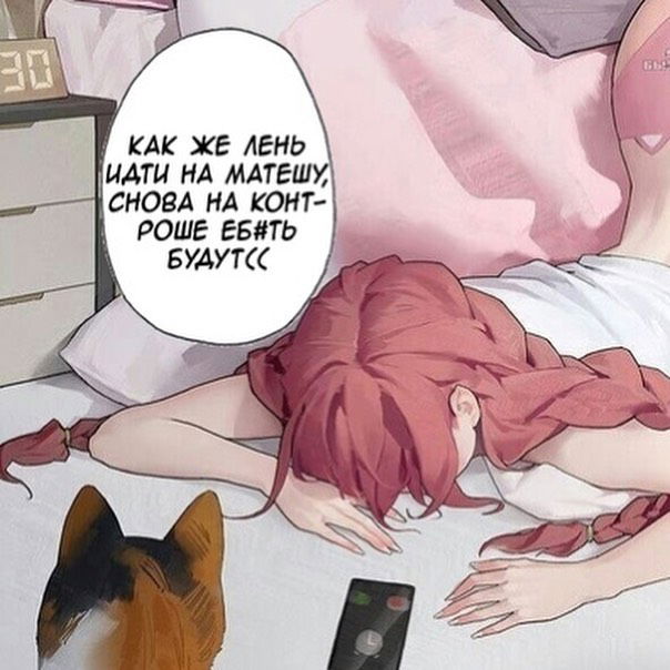 toriawashere instagram image archive image