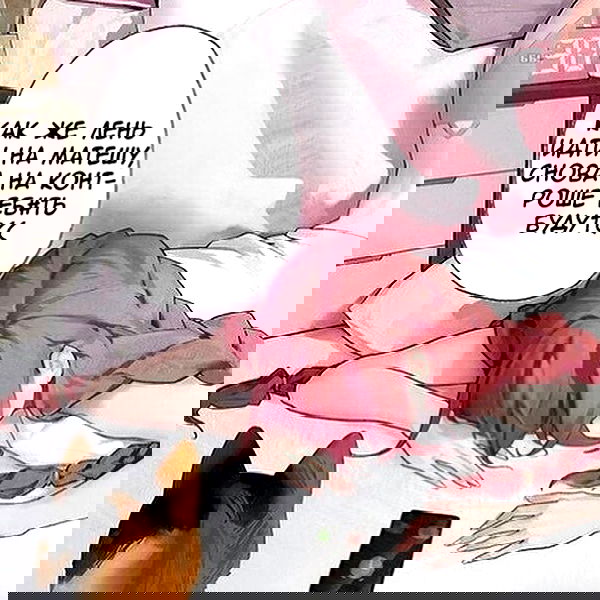 toriawashere image ~ Altpins